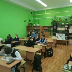 Мир, в котором мы живём!