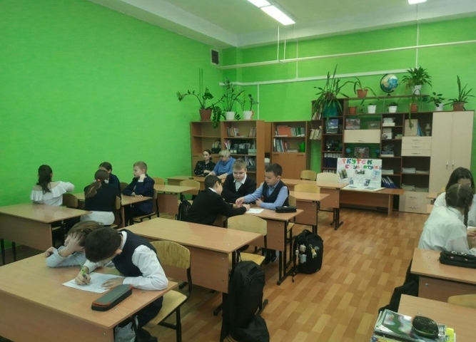 Мир, в котором мы живём!