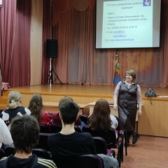 мастер-класс "Волнуйся спокойно: приёмы повышения стрессоустойчивости при подготовке к экзамену"