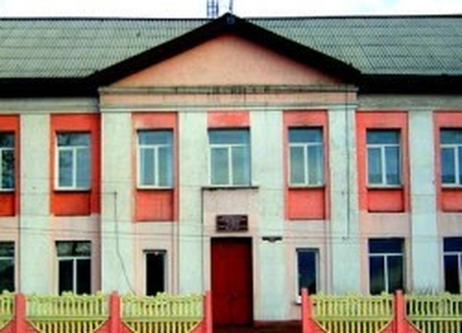 О проведении семинара-практикума для педагогов-психологов ОО г. Черемхово