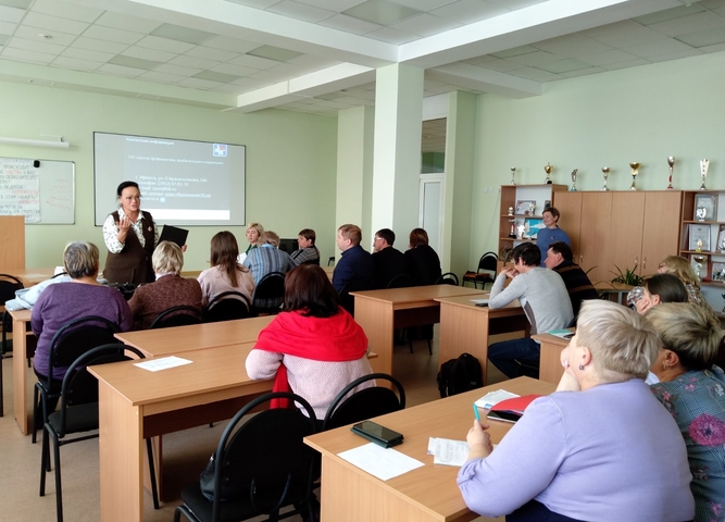 О работе в Куйтунском районе