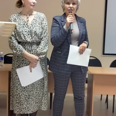 Об участии в совещании
