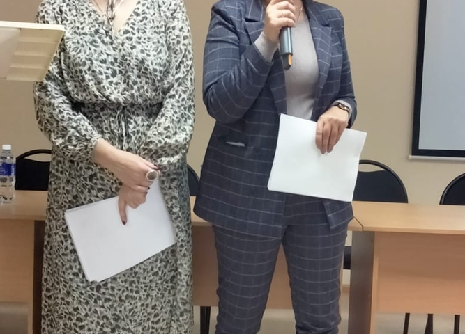 Об участии в совещании