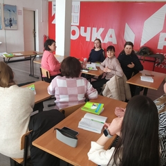 Популяризация профилактических программ для педагогов школ Аларского района