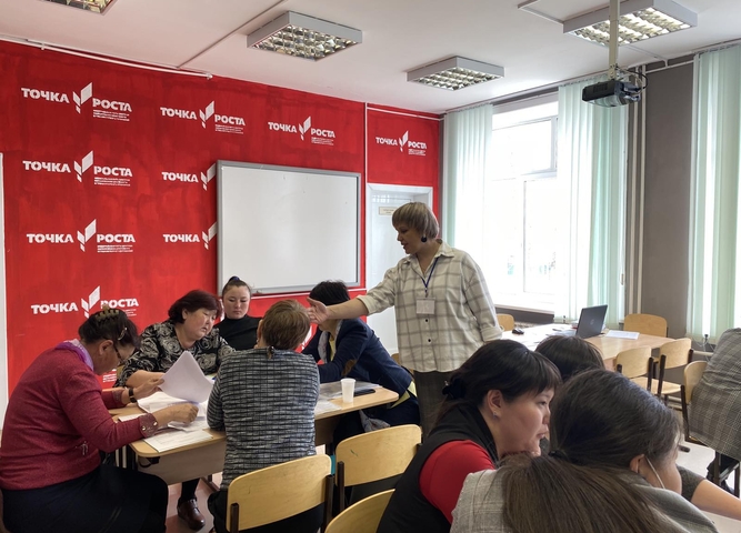 Семинар – практикум с педагогами Баяндаевского района
