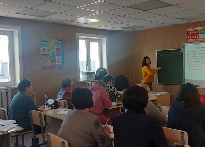 Проведены мероприятия для педагогов – психологов Баяндаевского района