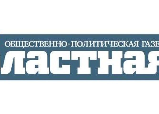 Социальная защита детства от насилия и жестокого обращения