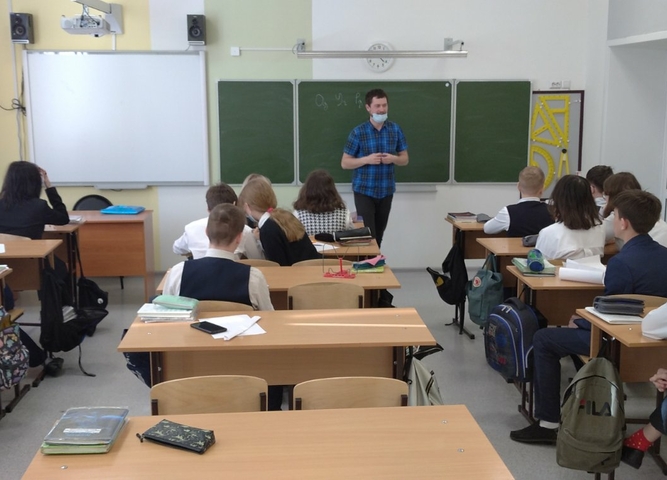 Профилактическое занятие «Кризис. Выход есть!» прошло в МБОУ СОШ №9 г. Иркутска