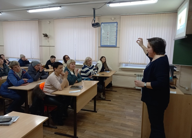 Обсуждаем с родителями вопросы профилактики