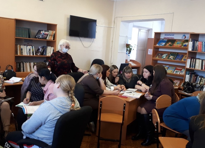 Семинары-тренинги для педагогов Усолья