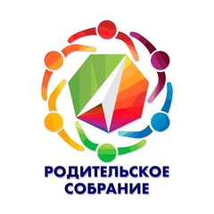 О проведении областного родительского собрания«Особенности и проблемы современного Детства»