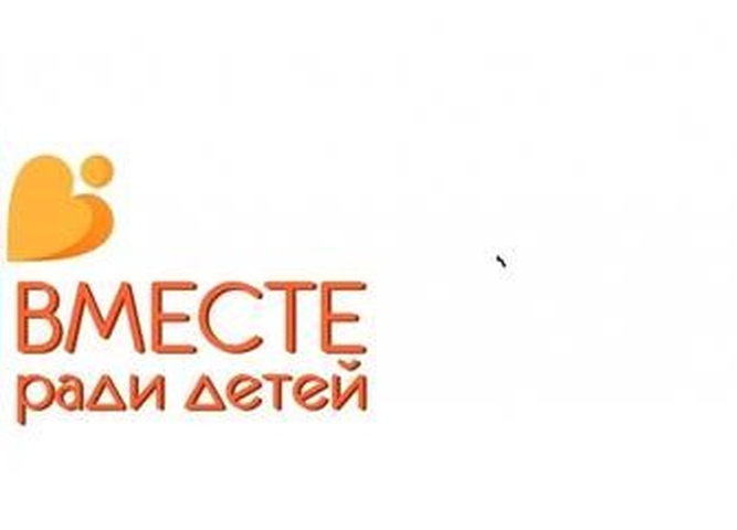 Разговор о замещающих родителях…