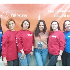I Слет регионального отделения российского движения детей и молодежи «Движение первых» Иркутской области