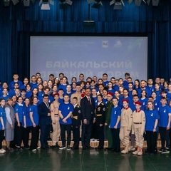 В Приангарье стартовал Межрегиональный Байкальский детский форум, посвященный Году защитника Отечества