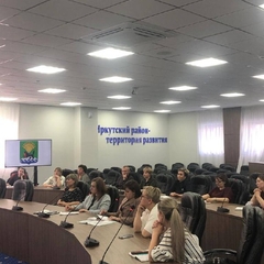 Проведен семинар «Организация работы образовательных организаций в сфере профилактике безнадзорности и правонарушений несовершеннолетних»
