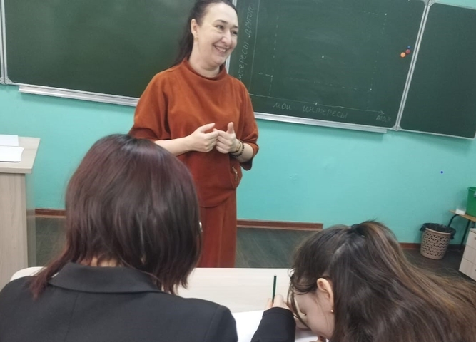 Проведено занятие «Разрешаем конфликты» в МБОУ «Гимназии №1» г. Усолье-Сибирское