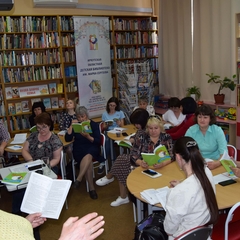 Научно-методический семинарв Областной детской библиотеке им. Марка Сергеева