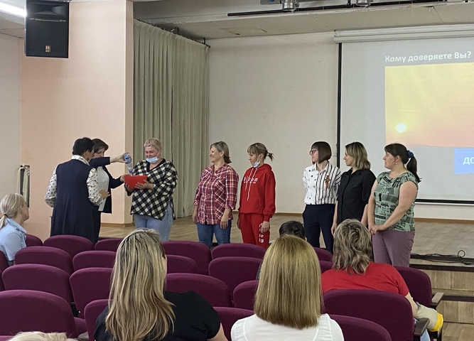 Родительское собрание прошло в Усольском районе