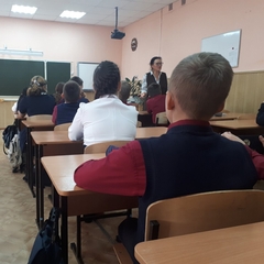 Профилактика конфликтов и буллинга в 5 классе