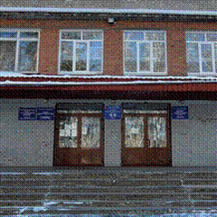О работе в Ангарске