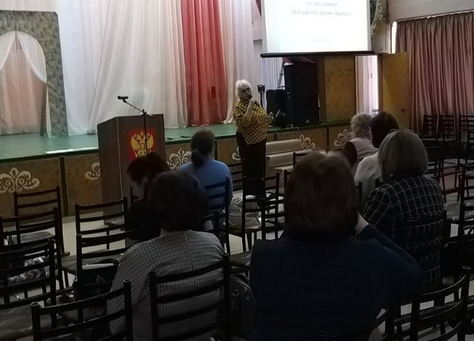 Мероприятия для учащихся, родителей и педагогов в Братске