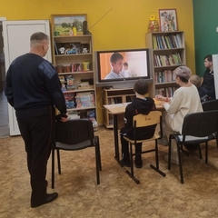 Коррекционно-развивающее занятие «Дружи! Доверяй! Дорожи!»