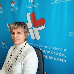 Профилактика насилия в школьной среде