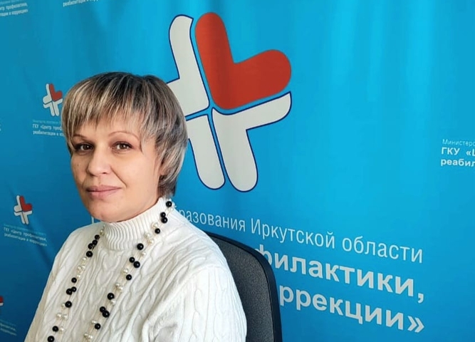 Профилактика насилия в школьной среде