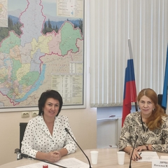 Совещание для специалистов муниципальных органов управления образованием «Основные векторы развития психолого-педагогической службы в системе общего образования и среднего профессионального образования в Иркутской области