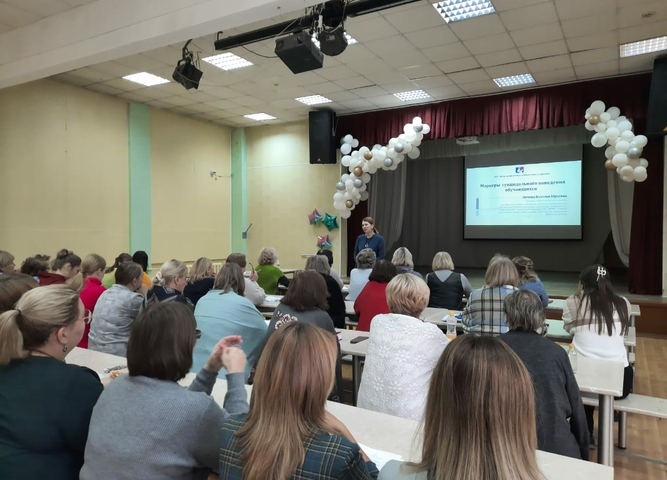 Непростой разговор…