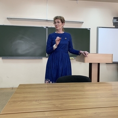 Об участии в III Международной научно-практической конференции