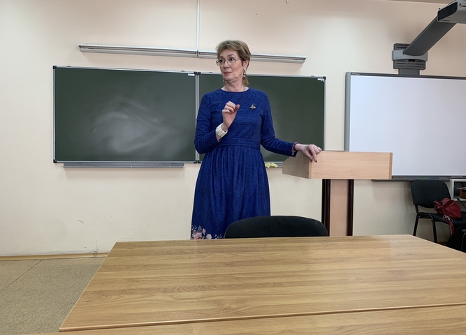Об участии в III Международной научно-практической конференции