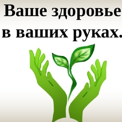 Профилактическое занятиес несовершеннолетними