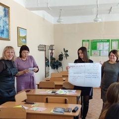 «Волнуйся спокойно»