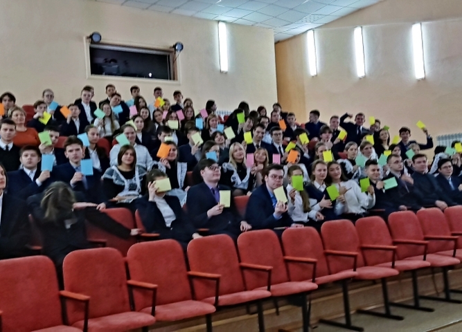 «Волнуйся спокойно»