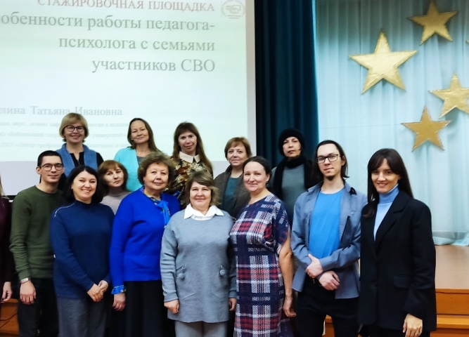 Проведён комплекс мероприятий для участников образовательных отношений Усть-Кутского района