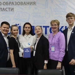 Психологическое сопровождение XXXVIII сессии Областного детского парламента