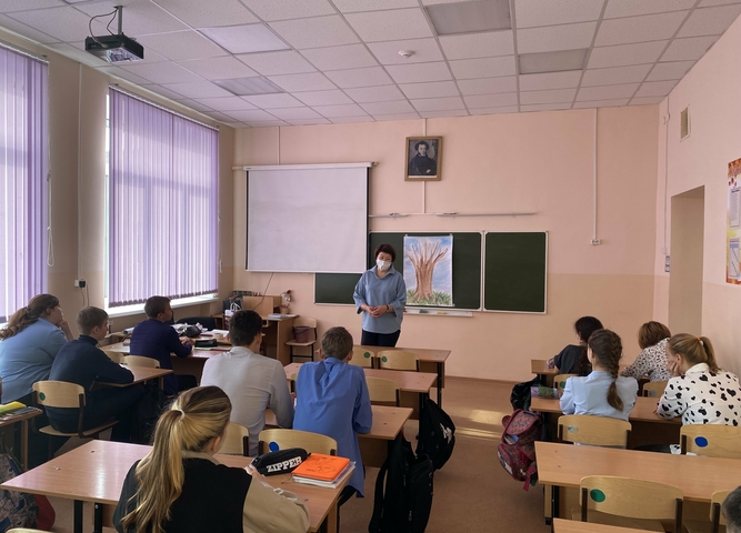 О работе в Нижнеудинском районе