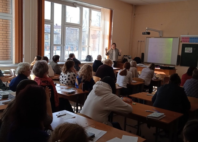 Приняли участие в проведении педагогического совета