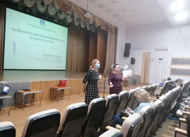 Разговор о главном…