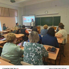 Проведен семинар «Профилактика буллинга в образовательной среде»