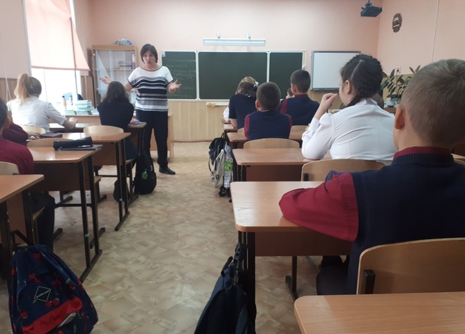Профилактика конфликтов и буллинга в 5 классе