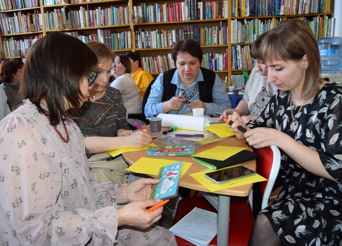 Тренинг «Киноурок как форма профилактики деструктивного поведения детей и подростков»