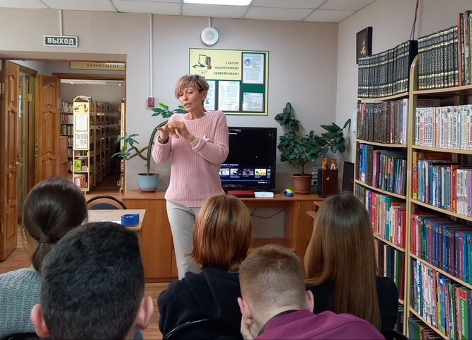 Профилактическая дискуссия «Если бы не я»