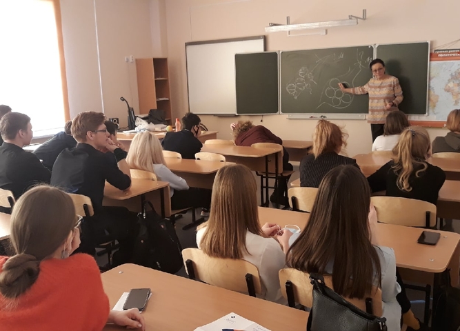 Профилактический день прошел в МБОУ СОШ №11 г. Ангарска