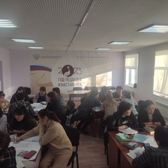 О работе с педагогами Осинского и Нукутского районов