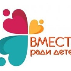Разговор о замещающих родителях…