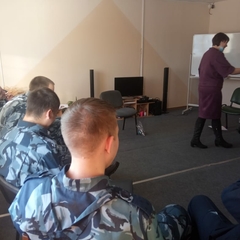 "Решаем конфликты" в Ангарской воспитательной колонии
