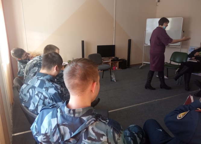 "Решаем конфликты" в Ангарской воспитательной колонии