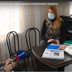 Вести-Иркутск в ГКУ «ЦПРК»